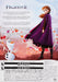 TAKARA TOMY Disney Princess Royal Friends Musical Doll Frozen 2 Ana Epilogue Dress- Japan Figure Store - #1 Bring To You The Best Japanese Goods