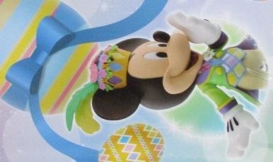 Banpresto Disney Magic Castle Vol.2 Mickey Mouse Premium Collectable Figure- Japan Figure Store - #1 Bring To You The Best Japanese Goods