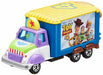 Disney Motors Dm-07 Jolly Float Toy Story4 Tomica - Japan Figure