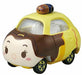 Disney Motors Tsum Tsum Dmt-07 Belle Tsum Top Tomica- Japan Figure Store - #1 Bring To You The Best Japanese Goods