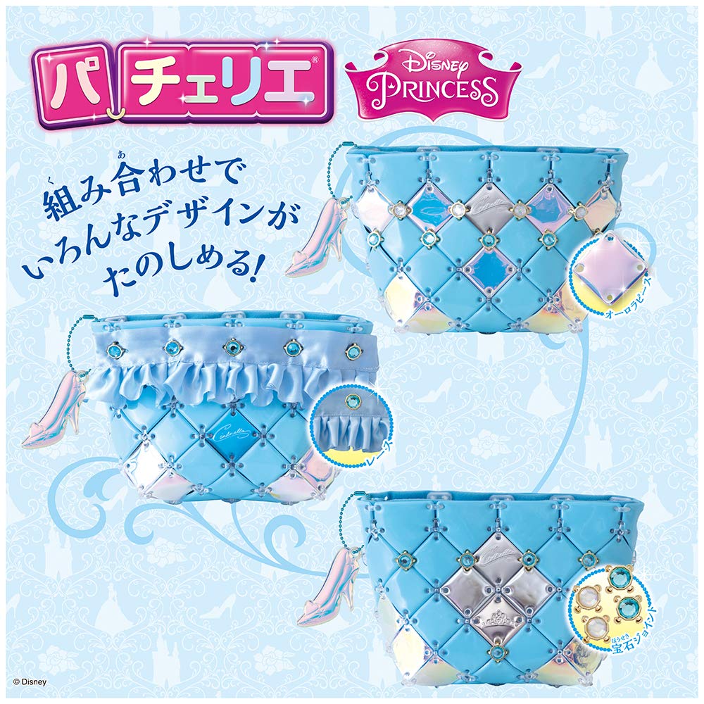 BEVERLY Pacherie Shoulder Bag Disney Cinderella- Japan Figure Store - #1 Bring To You The Best Japanese Goods