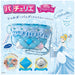 BEVERLY Pacherie Shoulder Bag Disney Cinderella- Japan Figure Store - #1 Bring To You The Best Japanese Goods