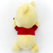 Disney Suyasuya Friends Winnie The Pooh Plush Doll S- Japan Figure Store - #1 Bring To You The Best Japanese Goods