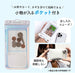 Divaid Hamee Pokemon Waterproof Case Shoulder Strap Compatible w/ iPhone Android & Various Smartphones IP68- Japan Figure Store - #1 Bring To You The Best Japanese Goods