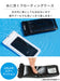 Divaid Hamee Pokemon Waterproof Case Shoulder Strap Compatible w/ iPhone Android & Various Smartphones IP68- Japan Figure Store - #1 Bring To You The Best Japanese Goods