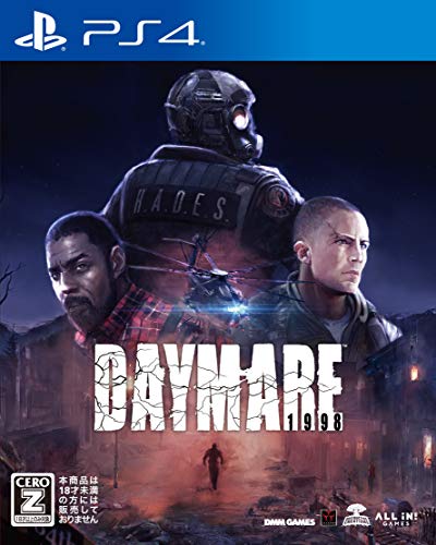 Dmm Games Daymare: 1998 Sony Playstation 4 - New Japan Figure 4580544940230