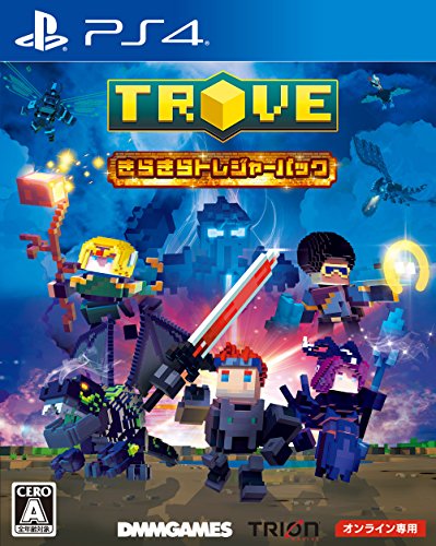 Dmm Games Trove Twinkle Treasure Pack Sony Ps4 Playstation 4 New