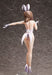 Figure Mamako Oosuki Bare Leg Bunny Ver. Do You Love Your Mom And Her Two-Hit Multi-Target Attacks?- Japan Figure Store - #1 Bring To You The Best Japanese Goods
