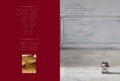 Doll Sewing Book Hanon -arrangement- Book- Japan Figure Store - #1 Bring To You The Best Japanese Goods