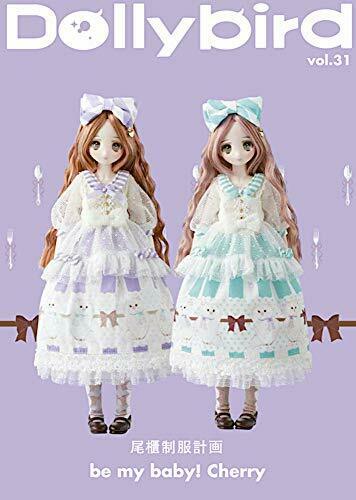 Dollybird Vol.31 Book - Japan Figure