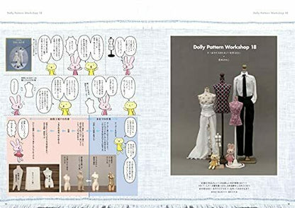 Dollybird Vol.32 Book- Japan Figure Store - #1 Bring To You The Best Japanese Goods