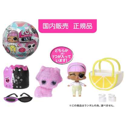 Takara Tomy Official Lol Surprise Winter Disco Lils - Domestic Sale Product- Japan Figure Store - #1 Bring To You The Best Japanese Goods