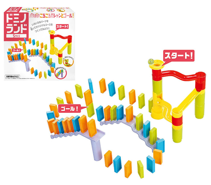 Hanayama Domino Land S Size From Japan- Japan Figure Store - #1 Bring To You The Best Japanese Goods