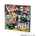 Donjara Demon Slayer: Kimetsu No Yaiba by Bandai- Japan Figure Store - #1 Bring To You The Best Japanese Goods