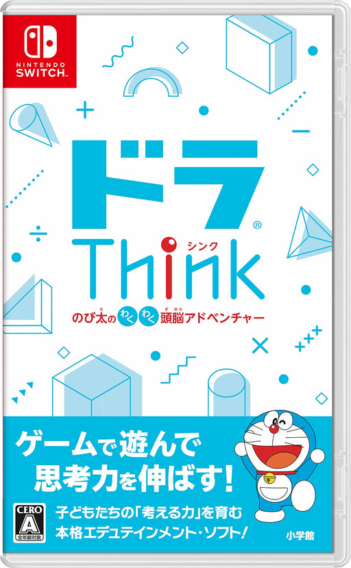 SHOGAKUKAN Production Dora Think The Thrilling Brain Adventure Of Nobita For Nintendo Switch- Japan Figure Store - #1 Bring To You The Best Japanese Goods