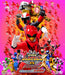 Doubutsu Sentai Zyuohger vs Ninninger Blu-Ray+DVD Set- Japan Figure Store - #1 Bring To You The Best Japanese Goods