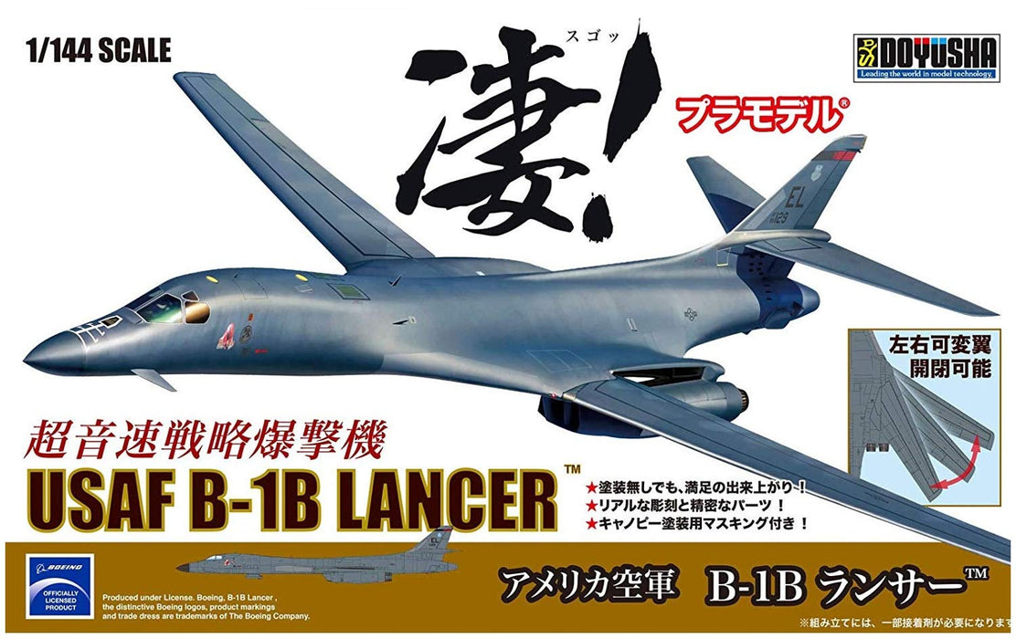 DOYUSHA 412633 Us Air Force B-1B Lancer 1/144 Scale Kit- Japan Figure Store - #1 Bring To You The Best Japanese Goods