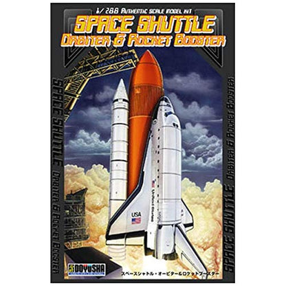 DOYUSHA 421000 Space Shuttle Orbiter & Rocket Booster 1/288 Scale Plastic Kit- Japan Figure Store - #1 Bring To You The Best Japanese Goods