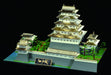 Doyusha 1/350 Japanese Famous Castle Deluxe Gold Edo Castle Plastic Model Dg-4- Japan Figure Store - #1 Bring To You The Best Japanese Goods