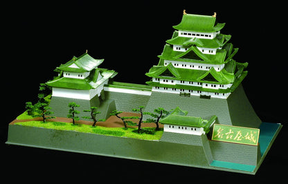 DOYUSHA - Dx3 Japanese Nagoya Castle Dx 1/350 Scale Plastic Model- Japan Figure Store - #1 Bring To You The Best Japanese Goods