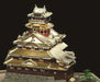 DOYUSHA Dg6 Japanese Azuchi Castle Dx Gold 1/360 Scale Plastic Model- Japan Figure Store - #1 Bring To You The Best Japanese Goods