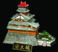 DOYUSHA S26 Japanese Azuchi Castle 1/350 Scale Plastic Model- Japan Figure Store - #1 Bring To You The Best Japanese Goods
