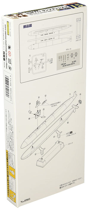 DOYUSHA 1/700 Submarines Of The World Series No.15 Us Navy Ssn-711 San Francisco Plastic Model- Japan Figure Store - #1 Bring To You The Best Japanese Goods