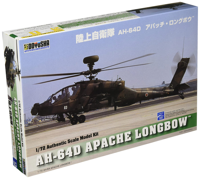 DOYUSHA 400944 Ah-64D Apache Longbow 1/72 Scale Plastic Kit- Japan Figure Store - #1 Bring To You The Best Japanese Goods