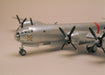 DOYUSHA 400968 Usaaf B-29A Superfortress Enola Gay 1/72 Scale Plastic Kit- Japan Figure Store - #1 Bring To You The Best Japanese Goods