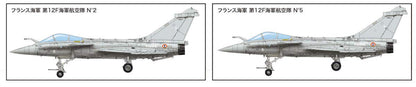 DOYUSHA 1/72 French Navy Rafale M Plastic Model- Japan Figure Store - #1 Bring To You The Best Japanese Goods