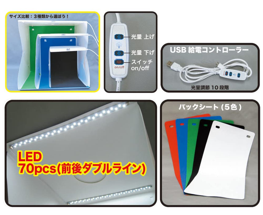 Doyusha Amazing! Hobby Led Shooting Studio L Premium Hobby Tool Sg-Dps-Lp White- Japan Figure Store - #1 Bring To You The Best Japanese Goods