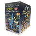Doyusha Ronin Warriors 5 Troopers Collectors Box 1/12 Japanese Scale Plastic Kit- Japan Figure Store - #1 Bring To You The Best Japanese Goods