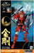 Doyusha Ronin Warriors 5 Troopers Collectors Box 1/12 Japanese Scale Plastic Kit- Japan Figure Store - #1 Bring To You The Best Japanese Goods