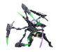 DOYUSHA 1/12 Atk Girl Arachne 2.0 Plastic Model- Japan Figure Store - #1 Bring To You The Best Japanese Goods