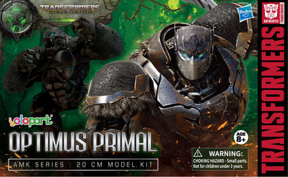 Doyusha Transformers Beast Awakening 01 Optimus Primal 20cm Model- Japan Figure Store - #1 Bring To You The Best Japanese Goods