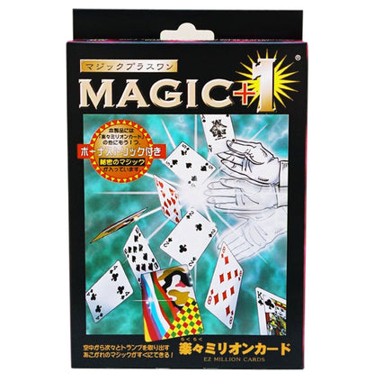 Dp Group Magic+1 Million Card- Japan Figure Store - #1 Bring To You The Best Japanese Goods