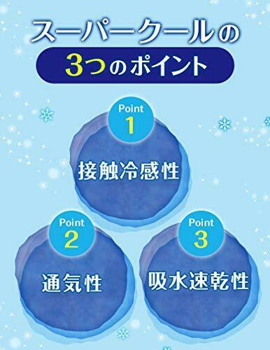 Dr. Scholl Medi Qtto Overnight Foot Slimming Cool L Size For Summer- Japan Figure Store - #1 Bring To You The Best Japanese Goods