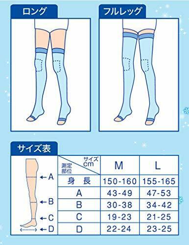 Dr. Scholl Medi Qtto Overnight Foot Slimming Cool L Size For Summer- Japan Figure Store - #1 Bring To You The Best Japanese Goods