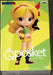 Banpresto Dragon Ball Q Posket Lunch B Color Collectible Figure- Japan Figure Store - #1 Bring To You The Best Japanese Goods
