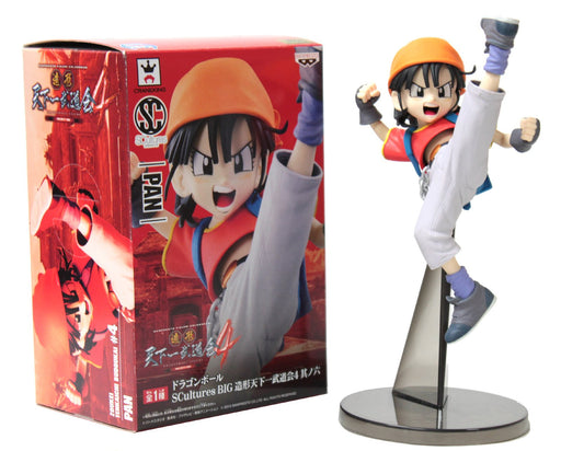 Dragon Ball Scultures Big Shaping Tenkaichi Budokai No.6 Bread Figure From Japan- Japan Figure Store - #1 Bring To You The Best Japanese Goods