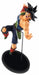 Banpresto Dragon Ball Scultures Big Zoukei Tenkaichi Martial Arts Society 5 Vol.2 Japan Prize Figure Bardock- Japan Figure Store - #1 Bring To You The Best Japanese Goods