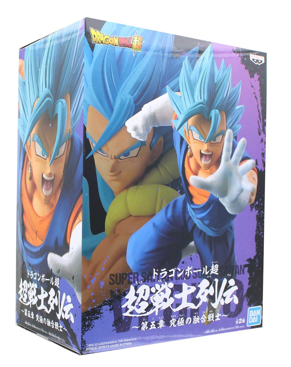 Dragonball Z Super Warrior Retsuden Chapter 5 Ultimate Fusion Warrior Super Saiyan God Super Saiyan Vegetto - Japan- Japan Figure Store - #1 Bring To You The Best Japanese Goods