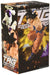Banpresto Japan Dragon Ball Super Tag Fighters Son Goku Prize Figure- Japan Figure Store - #1 Bring To You The Best Japanese Goods