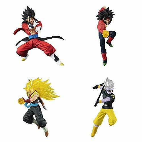 Dragon Ball Super Vs 13 All 4 Set Vegetto Bardock Figure 80mm Bandai - Japan Figure