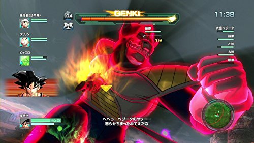 Dragon Ball Z Battle Of Z Welcome Price !! Ps Vita Sony Playstation - New Japan Figure 4573173318518 6