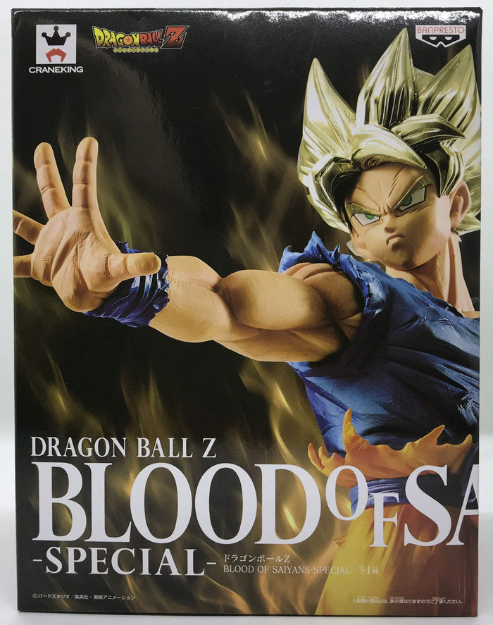 Banpresto Dragon Ball Z Blood Of Saiyans Special Super Saiyan Son Goku Prize Japan- Japan Figure Store - #1 Bring To You The Best Japanese Goods