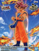 Sun Es Japan Super Saiyan God Son Goku Dragon Ball Z Dokkan Battle 7Th Anniversary Figure- Japan Figure Store - #1 Bring To You The Best Japanese Goods