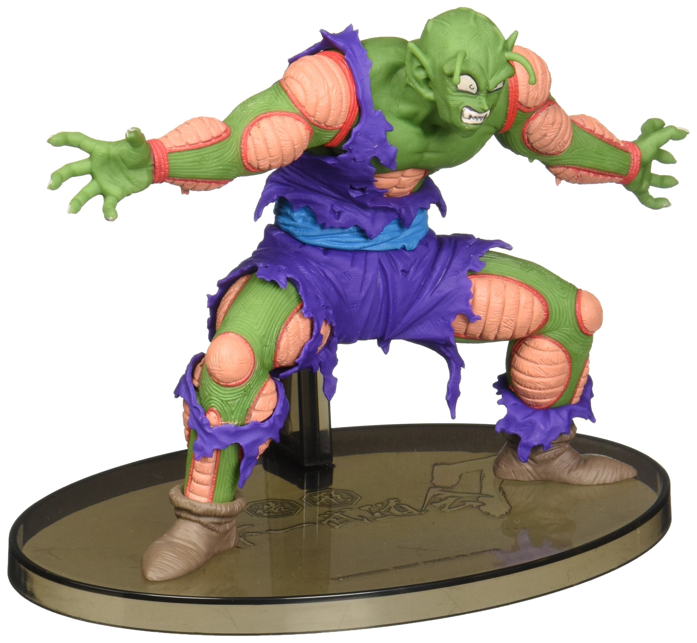 Wick Ko Dragon Ball Z Scultures Big Zoukei Tenkaichi Budokai 7 Part 6 Piccolo Japan Prize- Japan Figure Store - #1 Bring To You The Best Japanese Goods