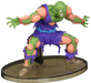 Wick Ko Dragon Ball Z Scultures Big Zoukei Tenkaichi Budokai 7 Part 6 Piccolo Japan Prize- Japan Figure Store - #1 Bring To You The Best Japanese Goods