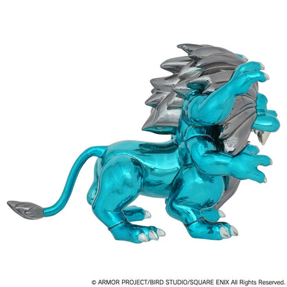 SQUARE ENIX Metallic Monsters Gallery King Leo Dragon Quest- Japan Figure Store - #1 Bring To You The Best Japanese Goods